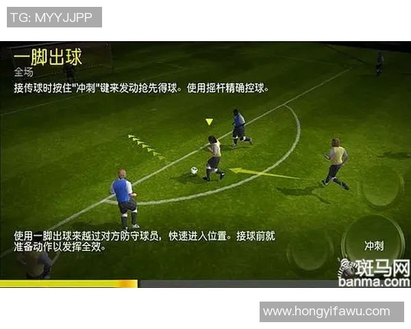 通过音乐旋律猜测足球明星的身份挑战你的耳朵与球迷知识