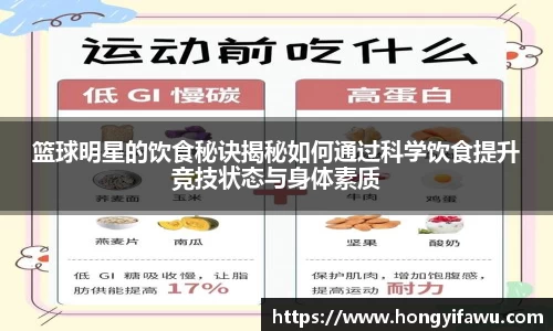 OD体育官网