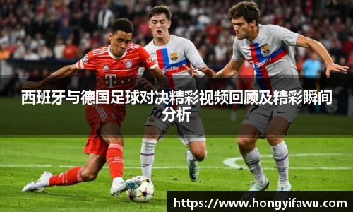 ODSPORTS