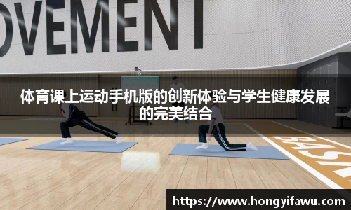 ODsport体育